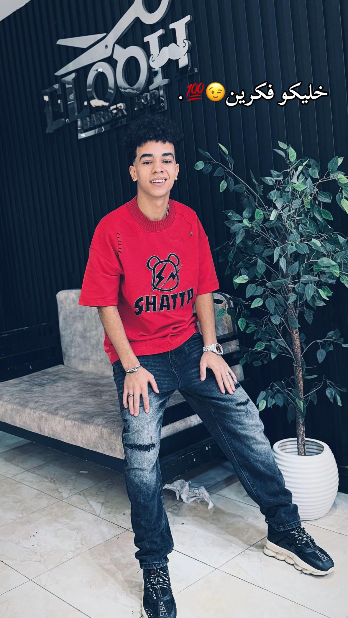 @⚡️🤴🏼 Super🤴🏼⚡️