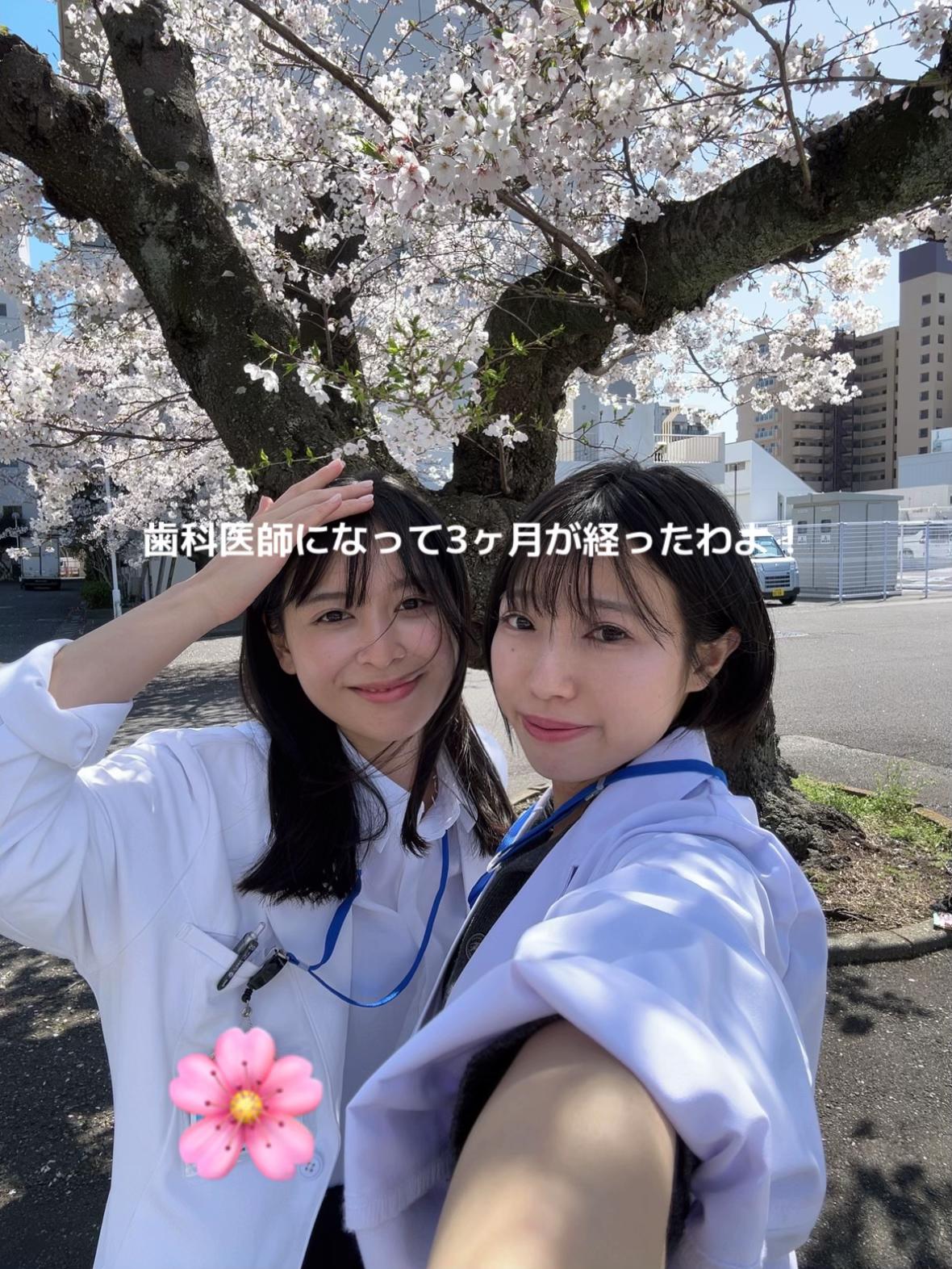 @ぼんくら研修医🦷|りお