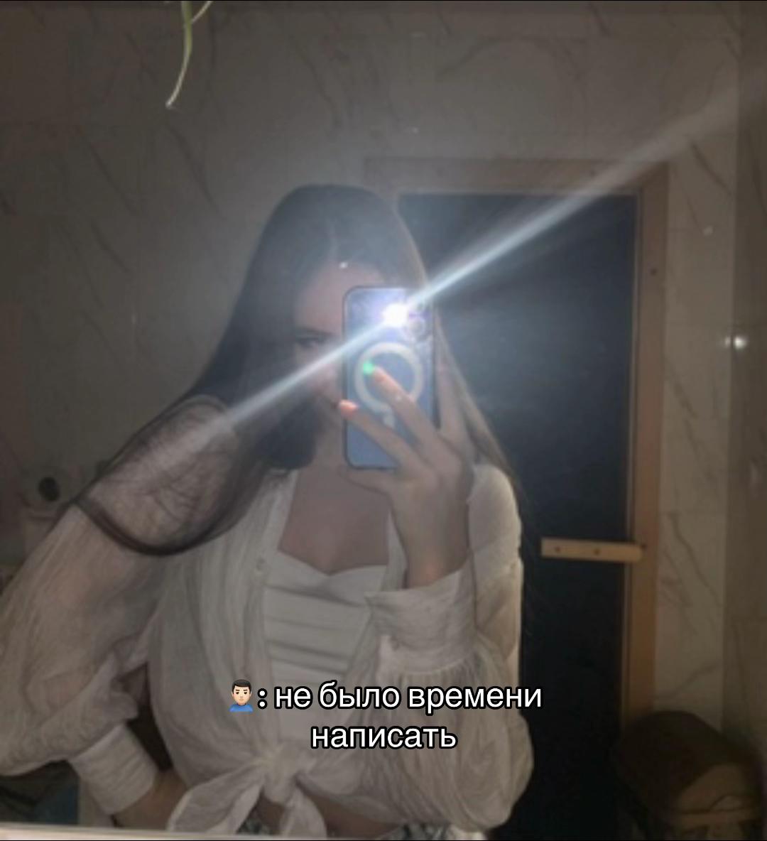 @mironova
