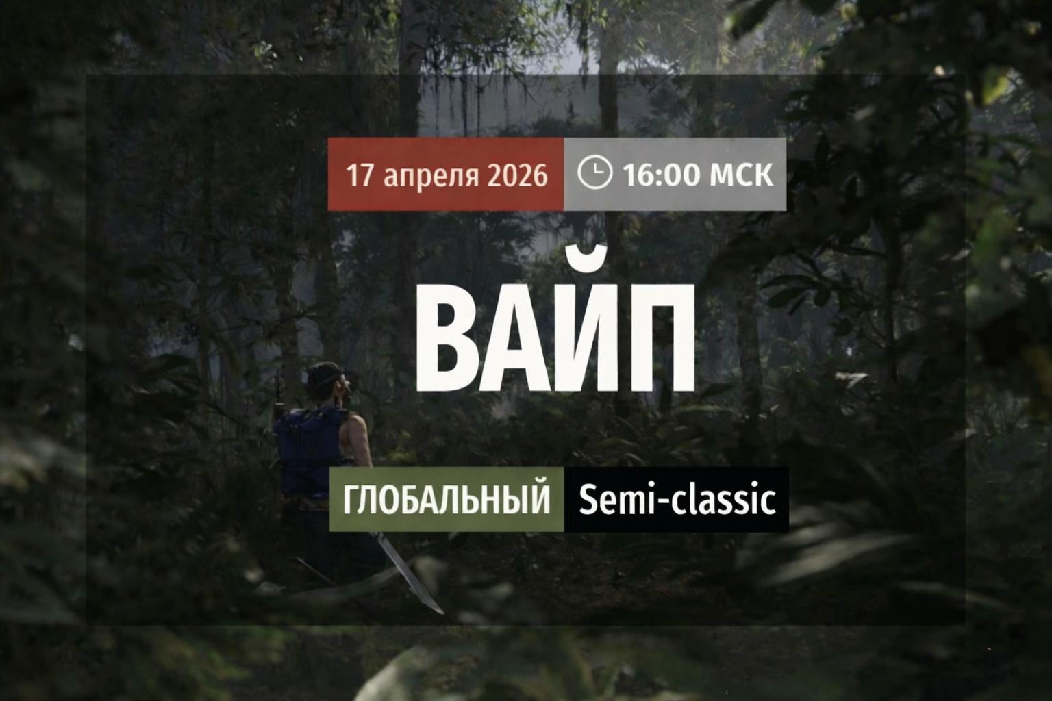 @Max