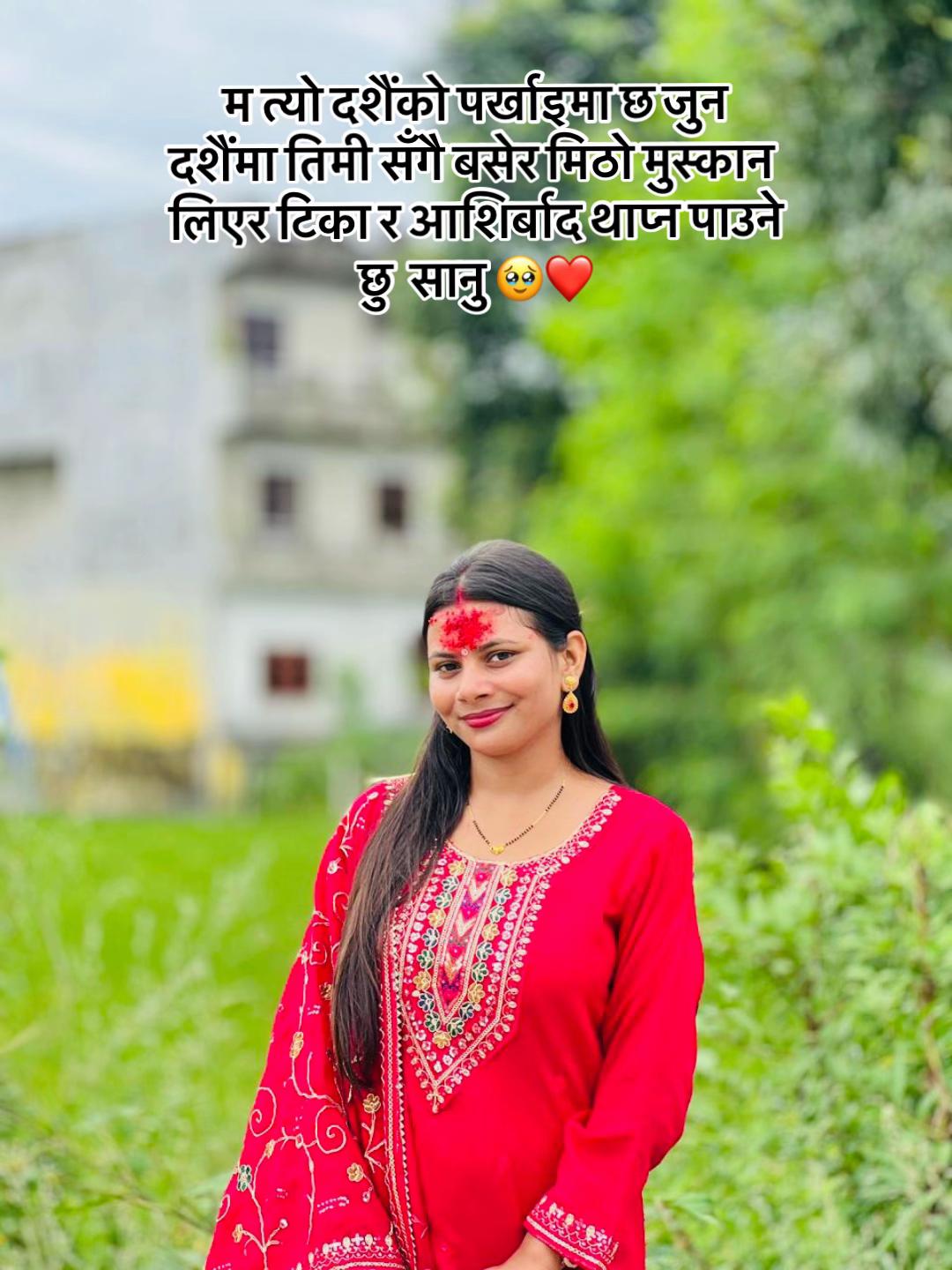 @Arpita💙