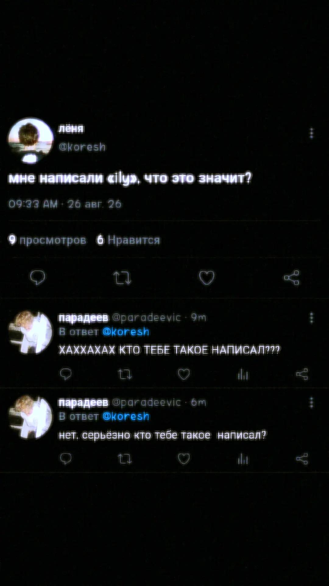 @•{xaz|raz}•