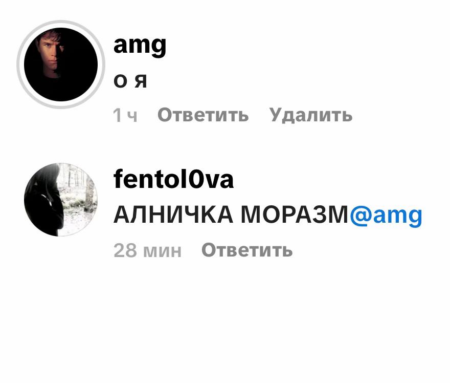 @amg