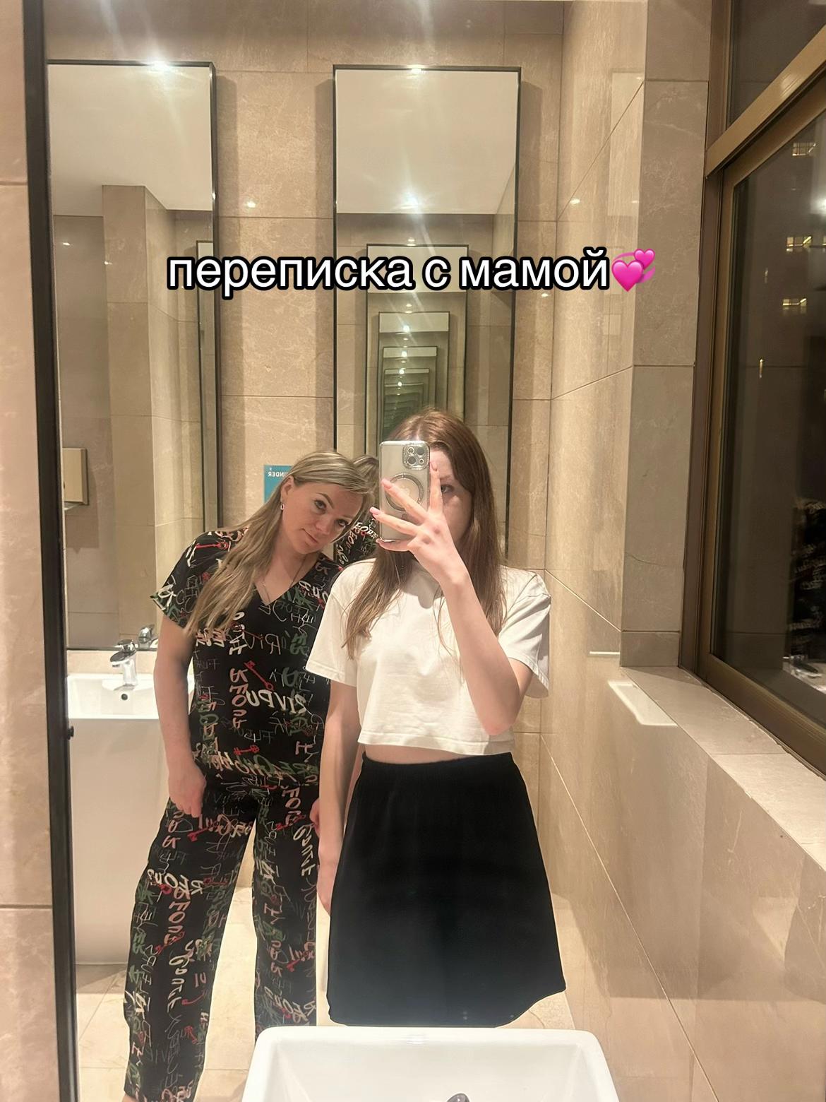 @Ä🫀
