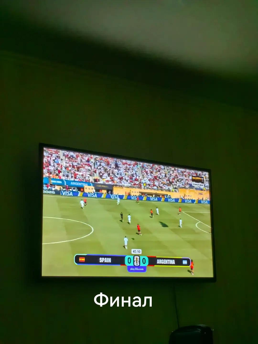 @бам
