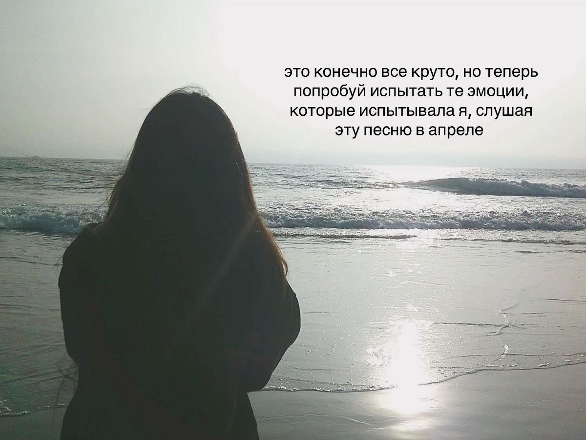@блаженная 🦢