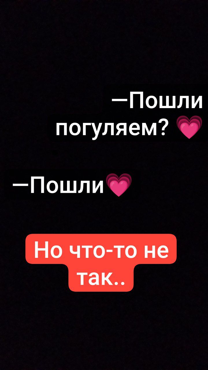 @Ria 💗💗💗