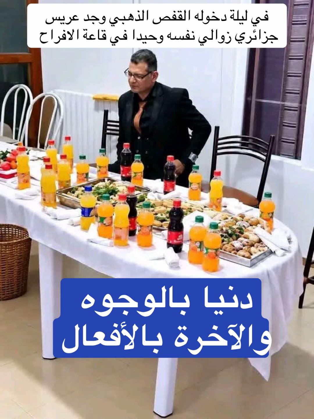 @🛍️ 𝐇𝐁 𝐉𝐄𝐖𝐄𝐋𝐑𝐘𝟐9 🛍️