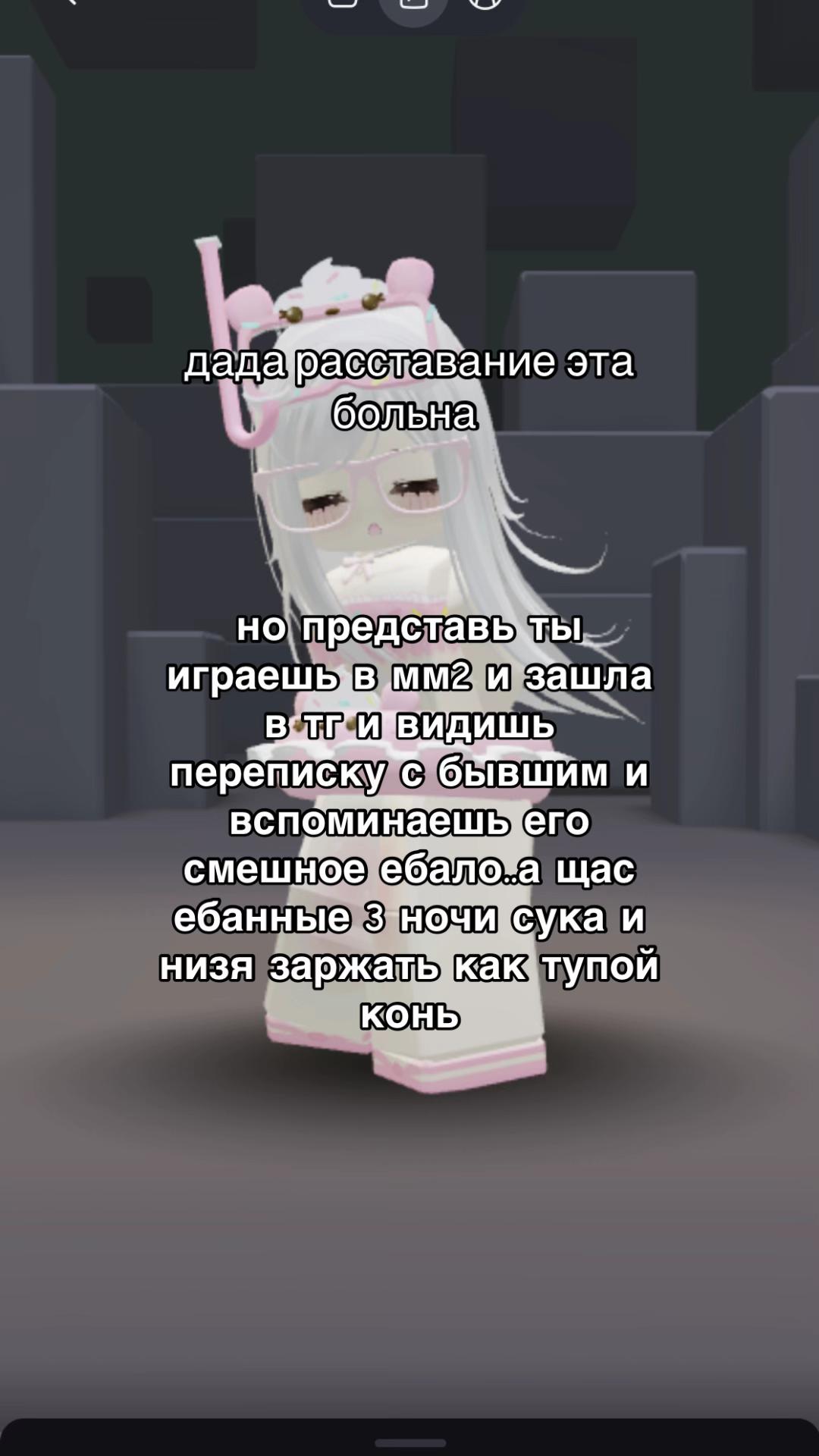 @джинджерскоп