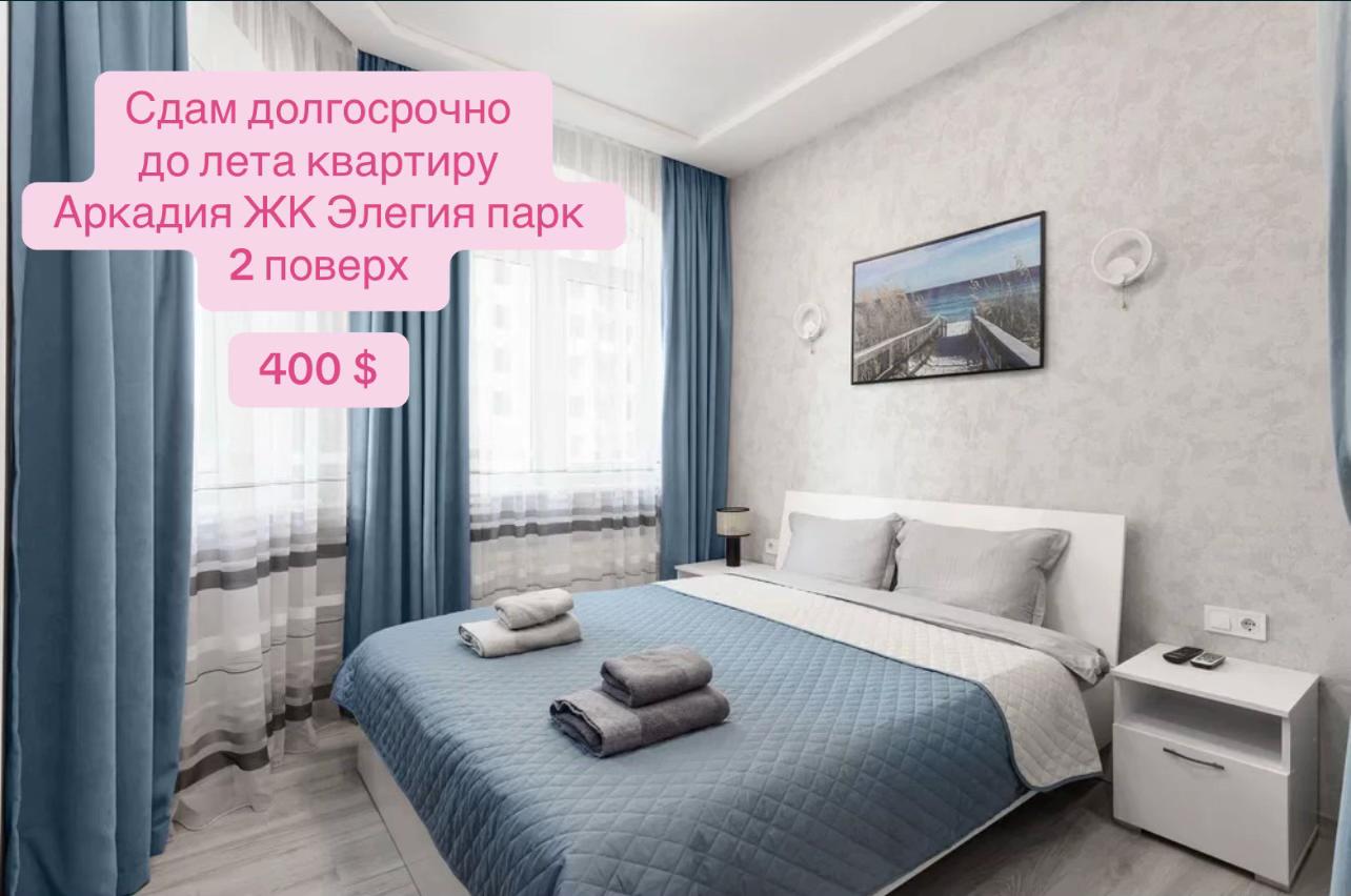 @realtor.vlada