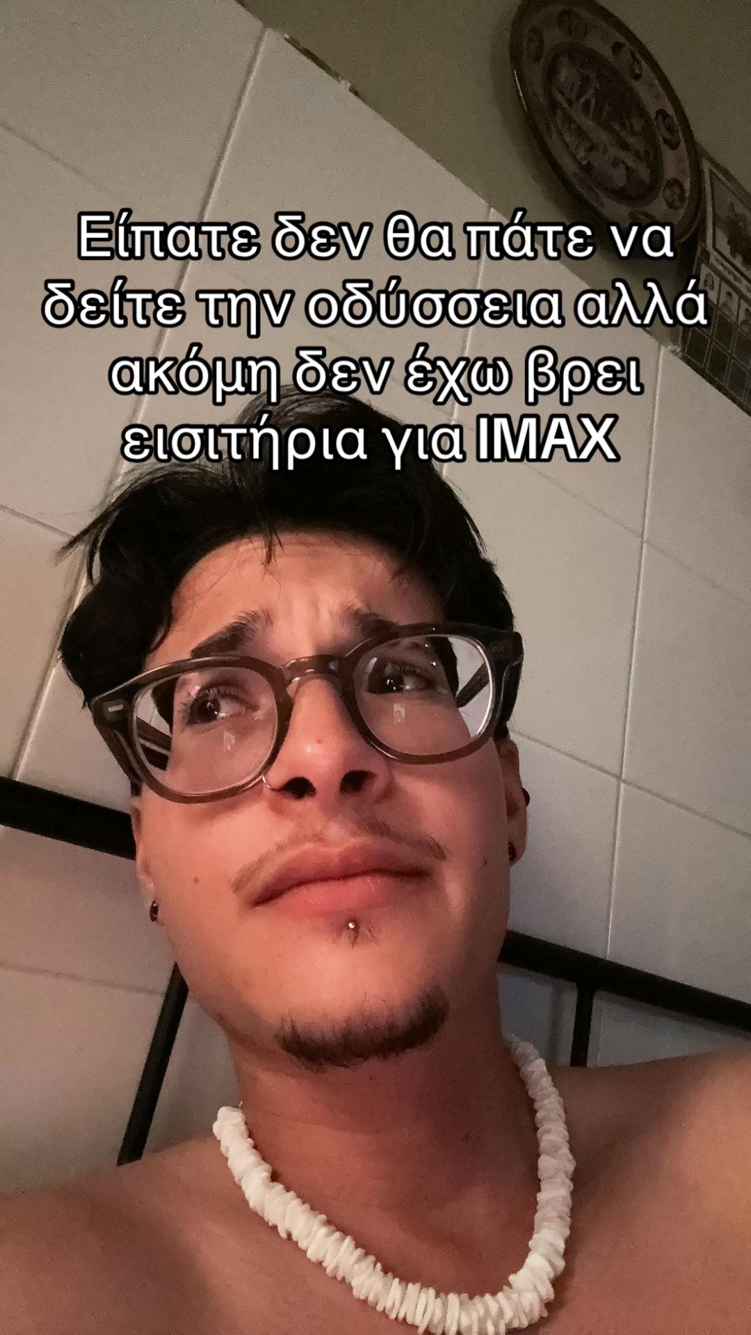 @Ματέο