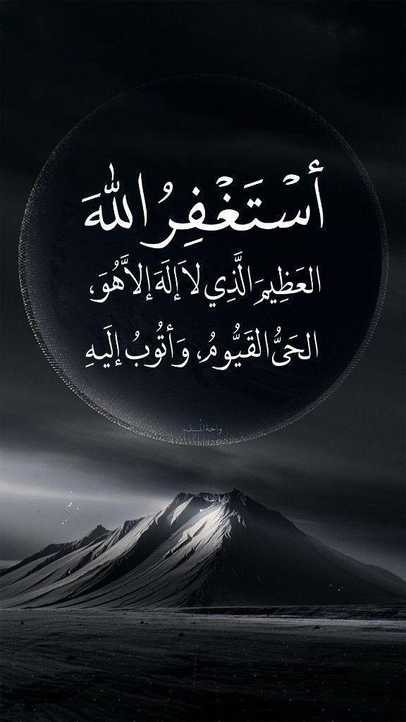 @Altafseer