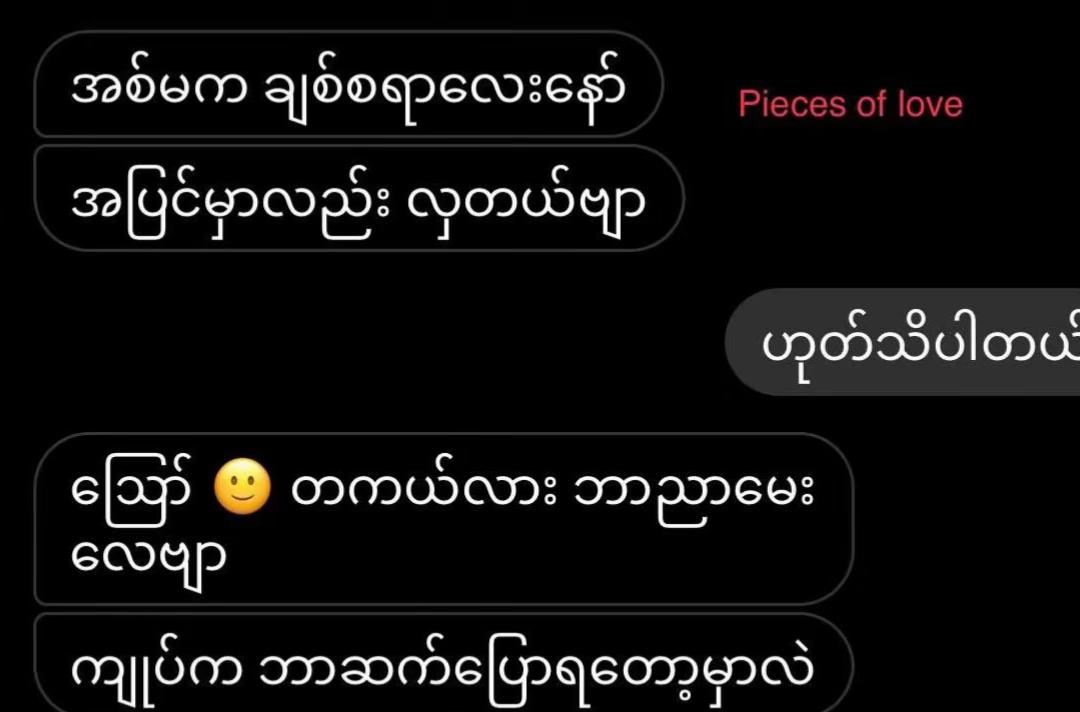 @SanDar