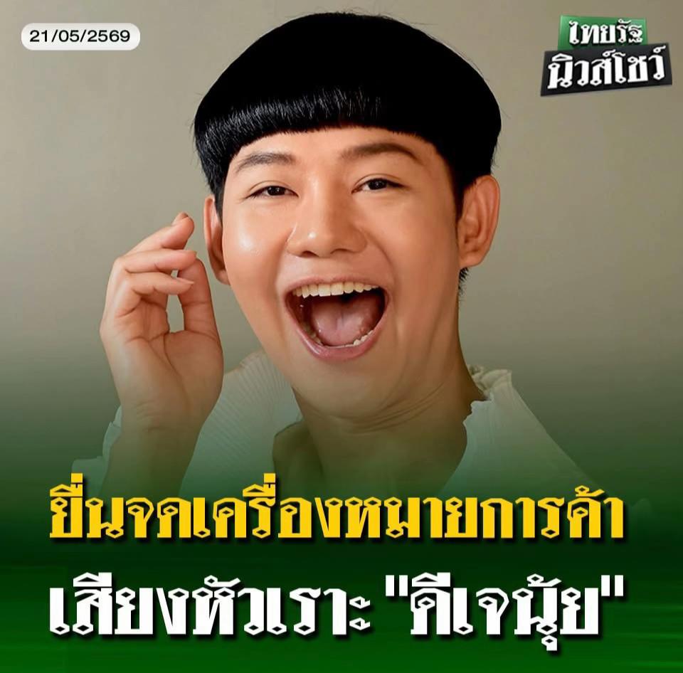@シ llมว_lป้า シ