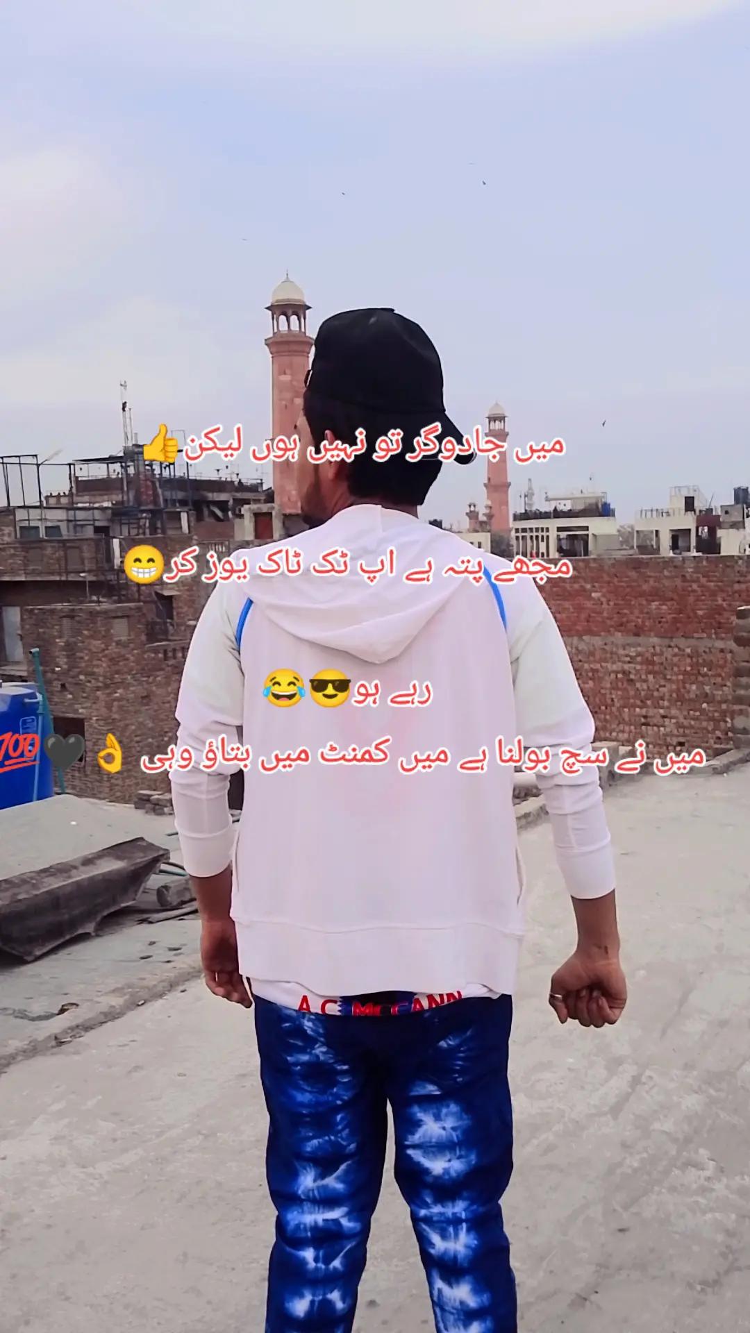 @💯nawab)💪&zaada)!:😎💫