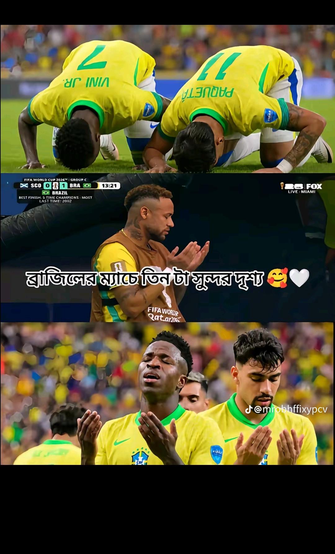 @দুটি মনের ভালোবাসা/S+R ✈️✈️❤️