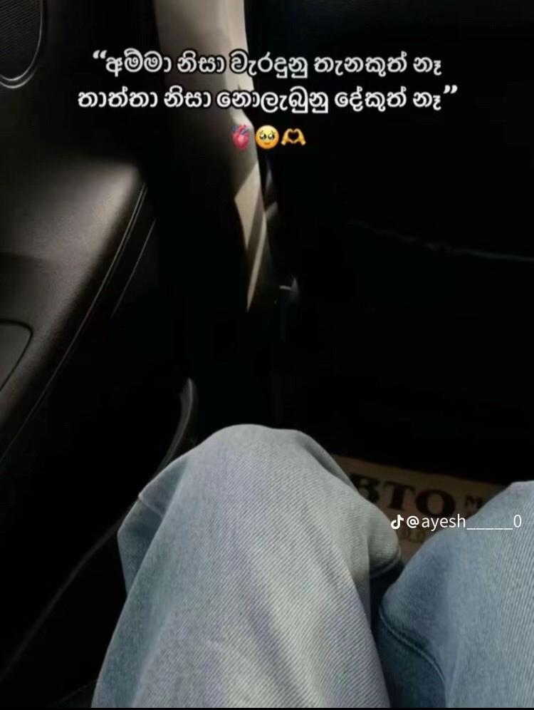 @heshanind0