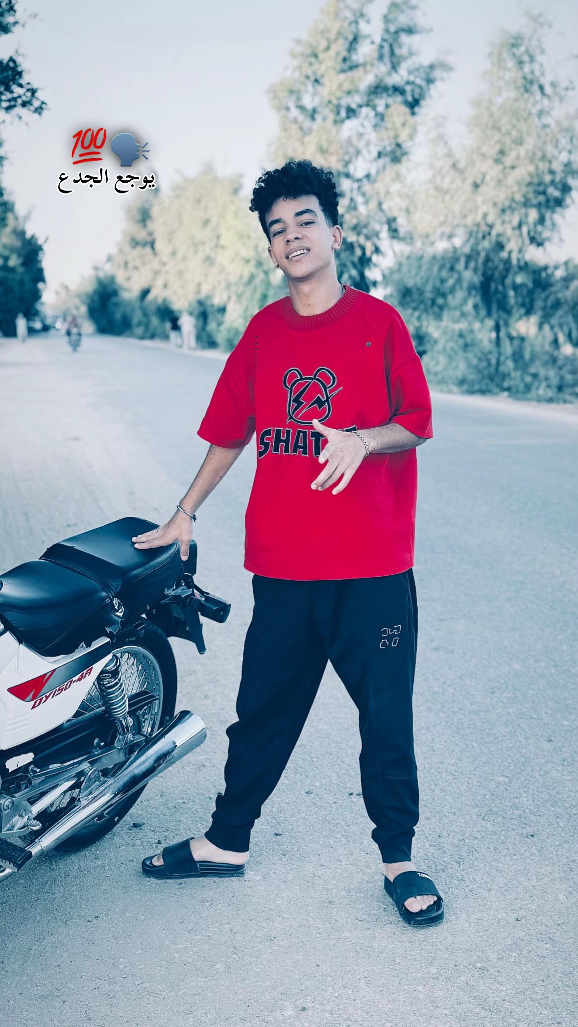 @⚡️🤴🏼 Super🤴🏼⚡️