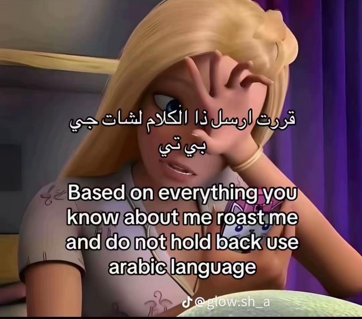 @وَفَاءْ