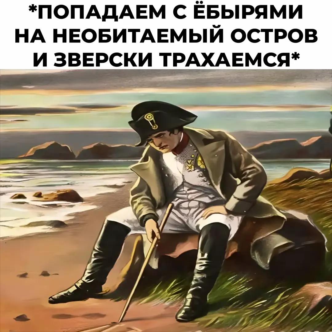 @v0rx