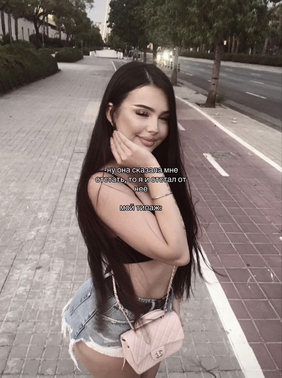 @𓆩ℓęꪗ𝓷𝒾 𓆪