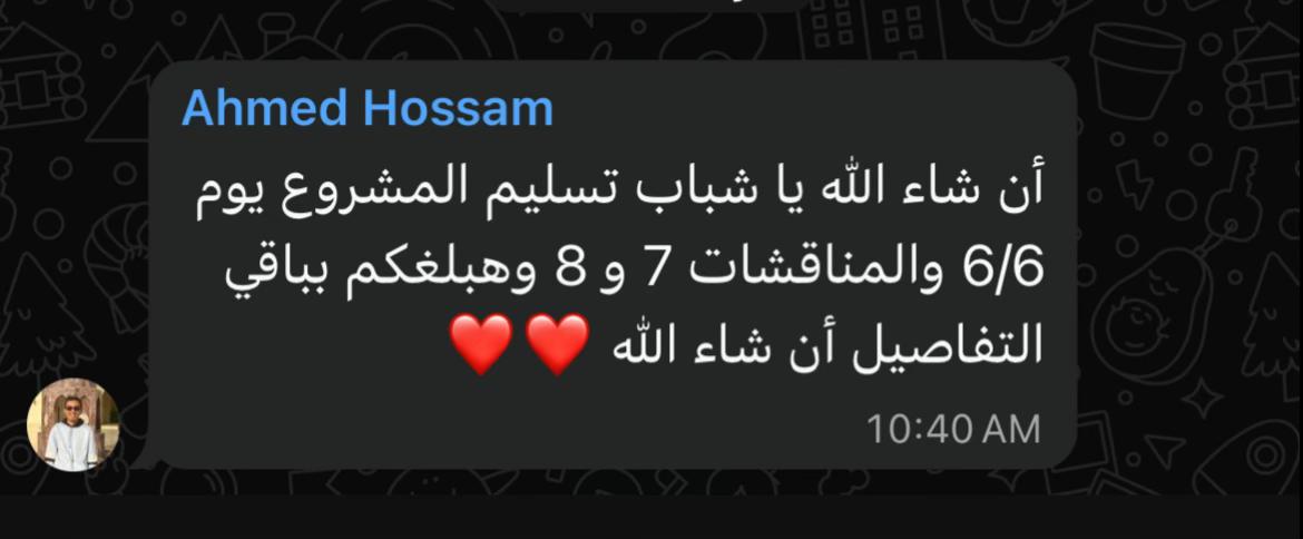 @Salma Adel