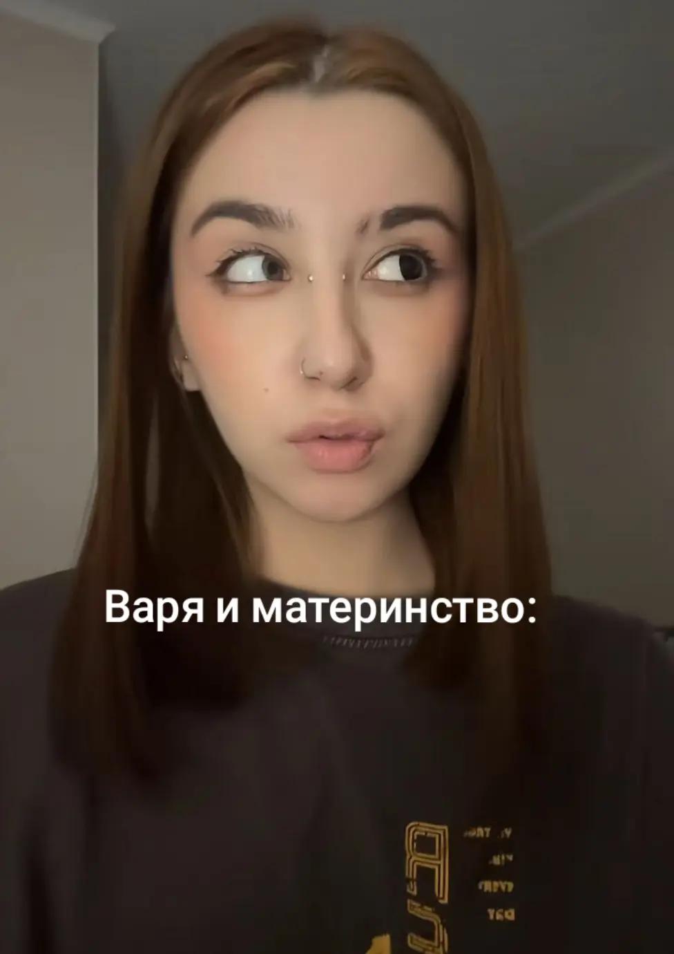 @Huavates.