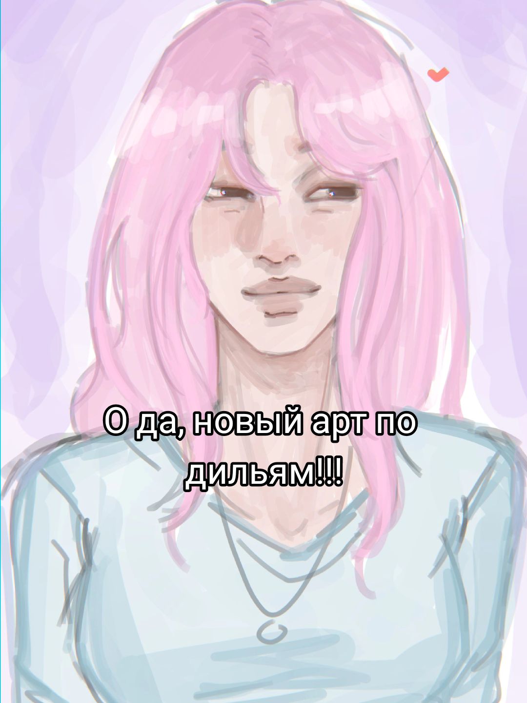 @Sipomi