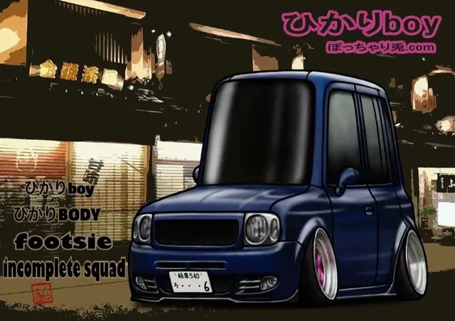 @┏○ペコッ 〇┓┏〇ペコッ〇┓