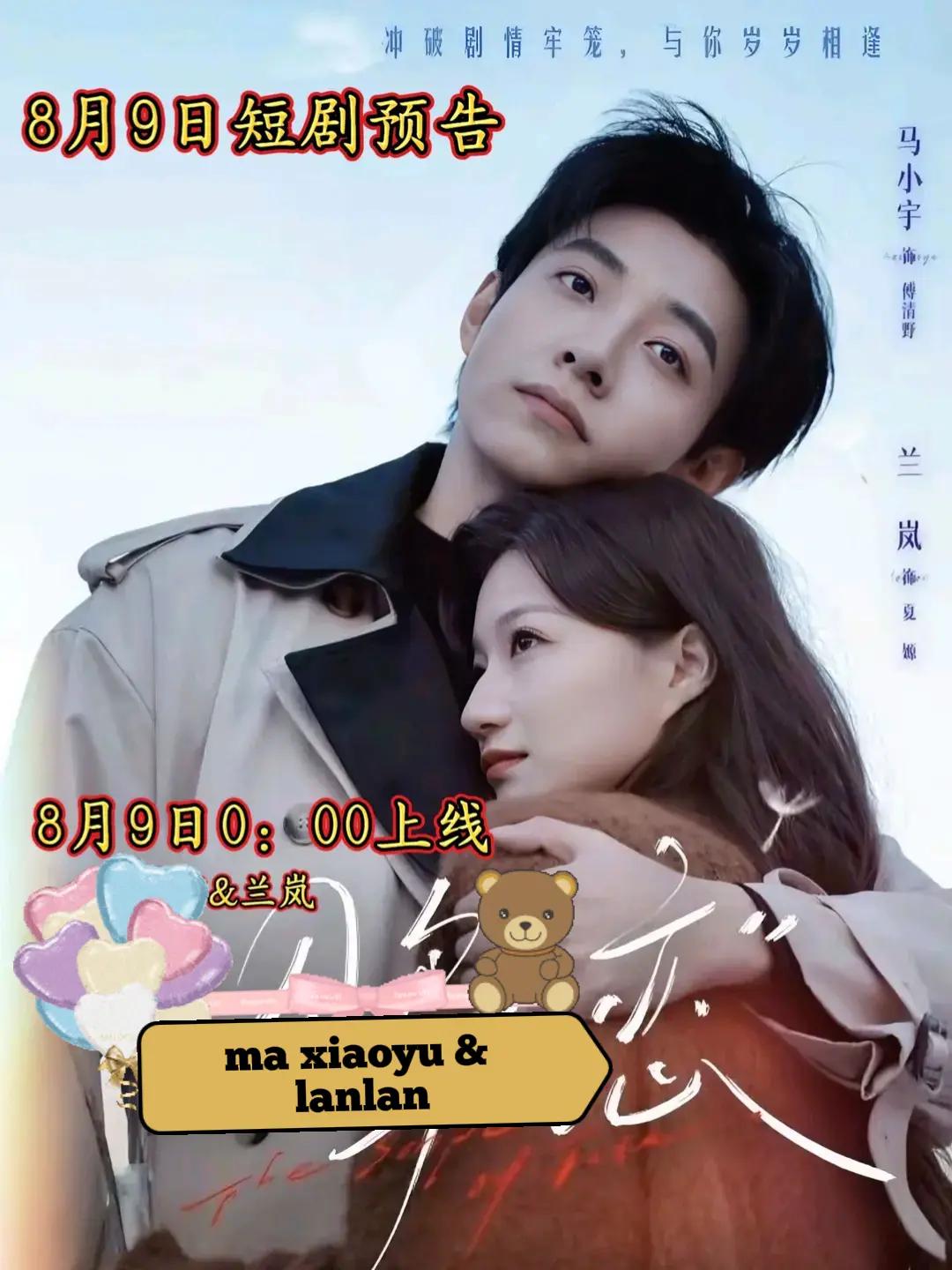 @jingga