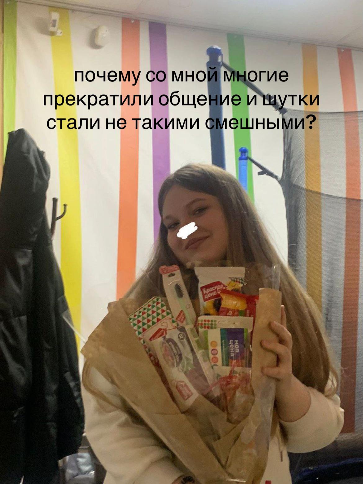 @sssssssme1111