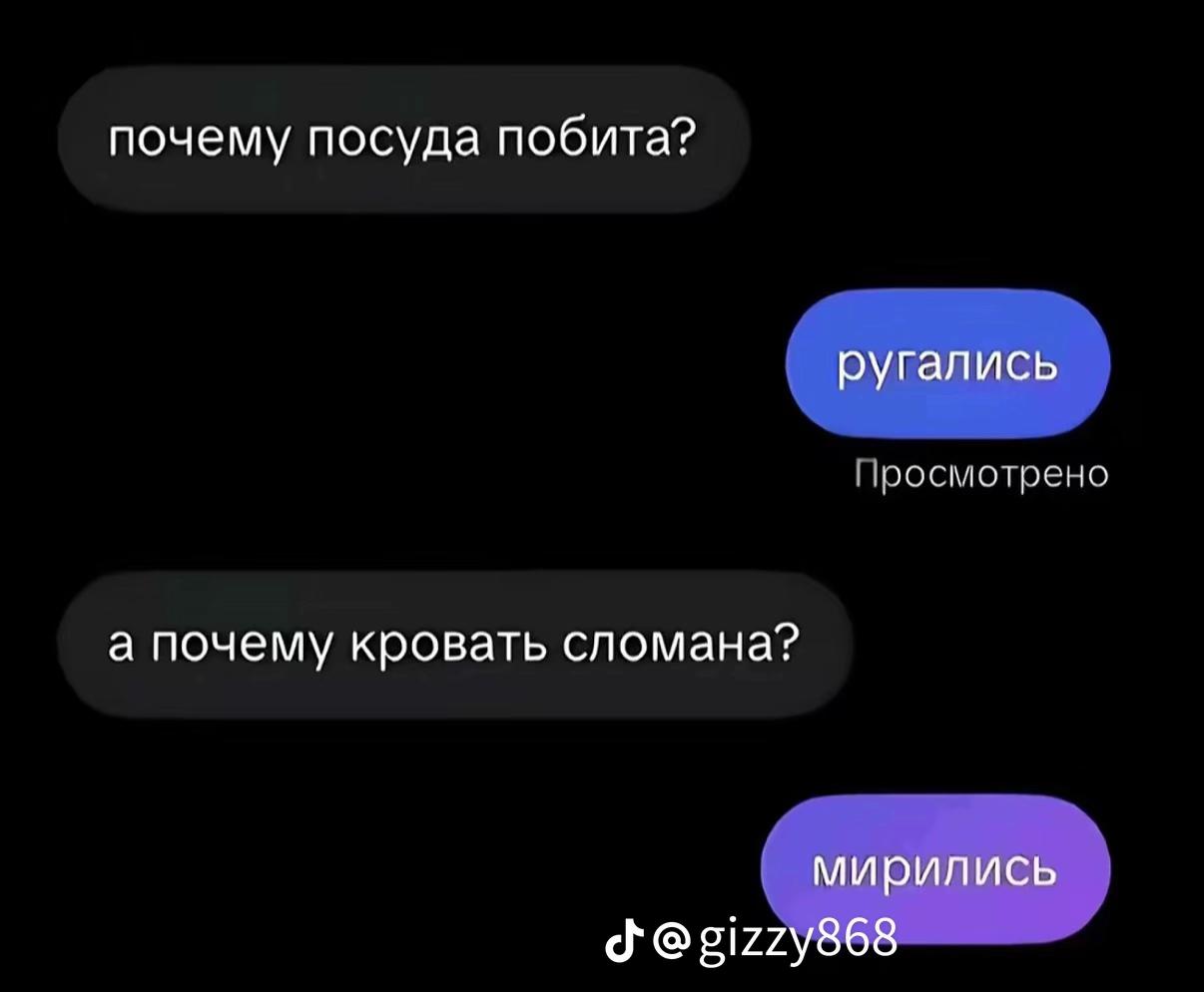 @blyaaliss