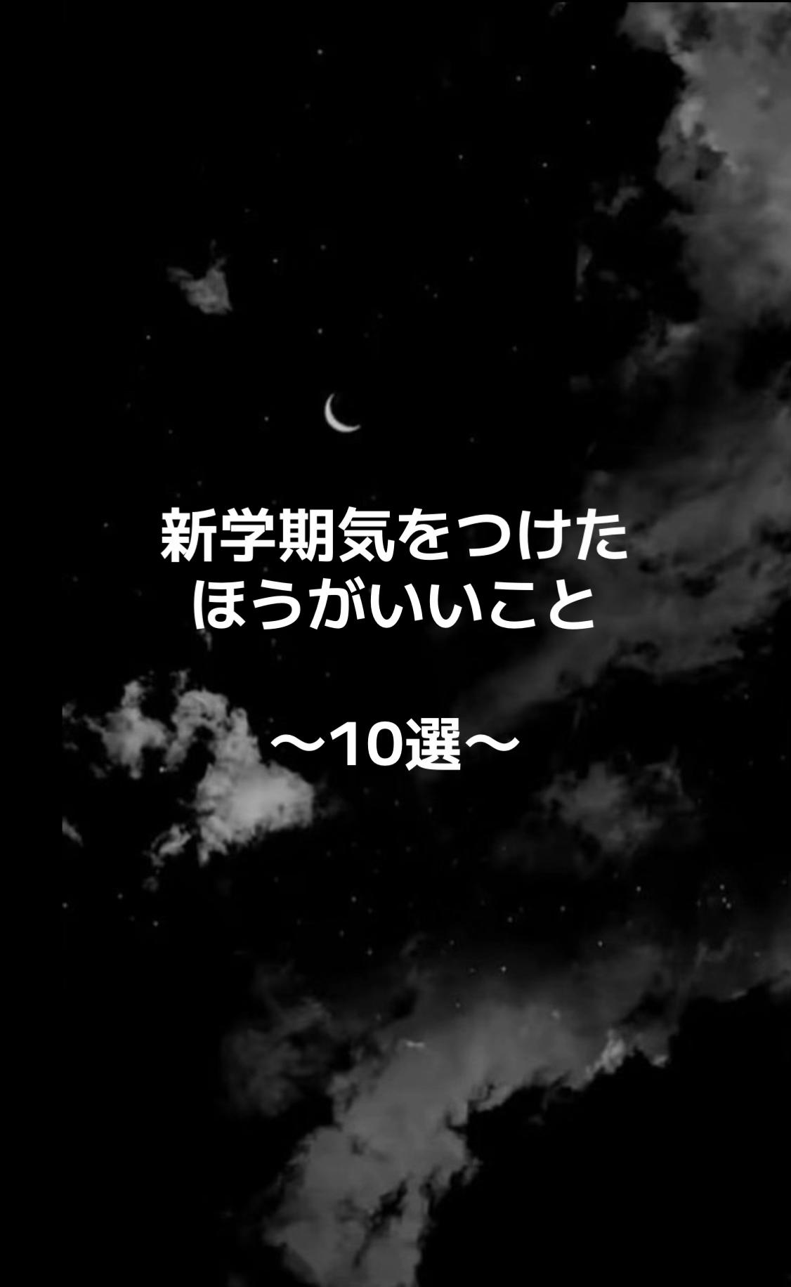 @ぽあ