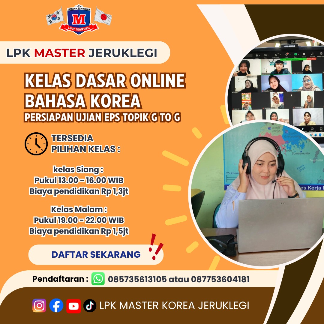 @Lpk Master Jeruklegi🇰🇷🇯🇵