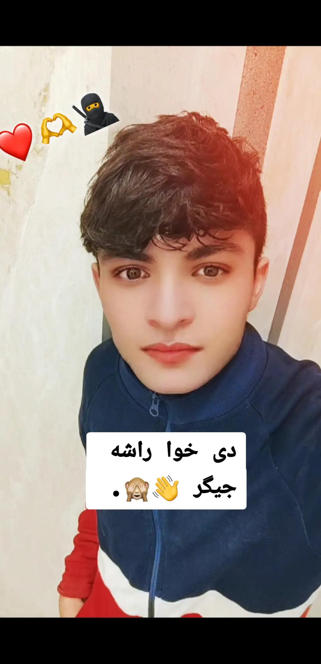 @💔 🇦 🇸 🇲 🇹 💔