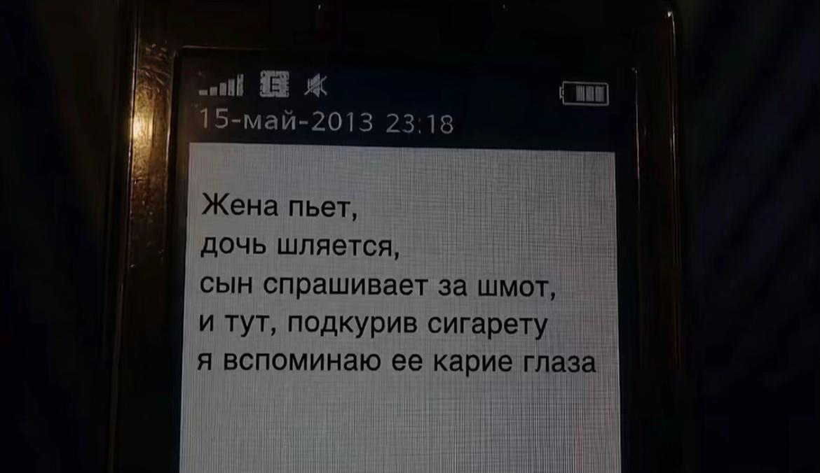 @витуля!