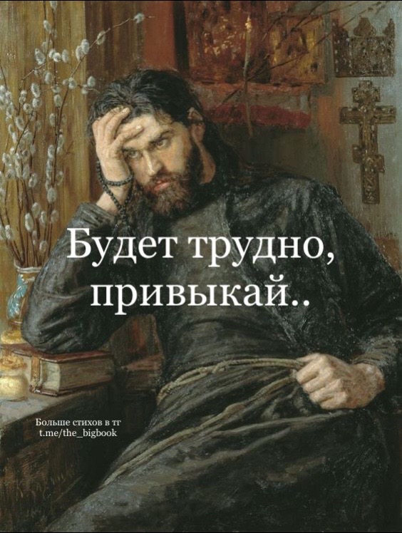 @Большая Книга