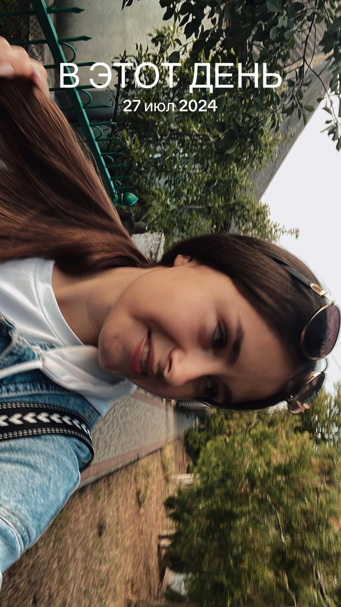 @⚜️𝓝𝓪𝓽𝓪𝓵𝓲⚜️