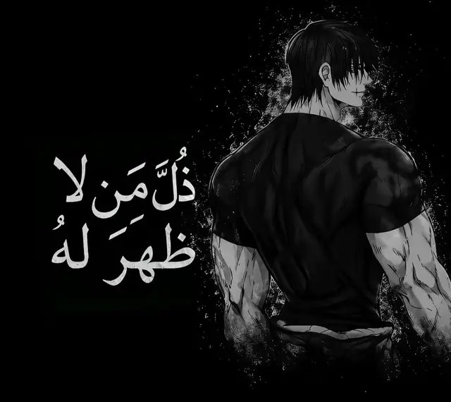 @Hussain