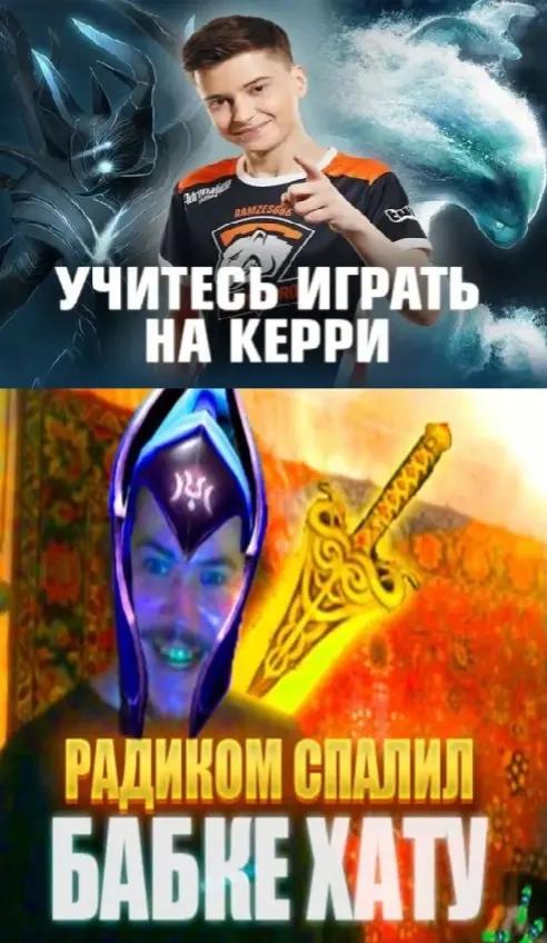 @ethbvlade322