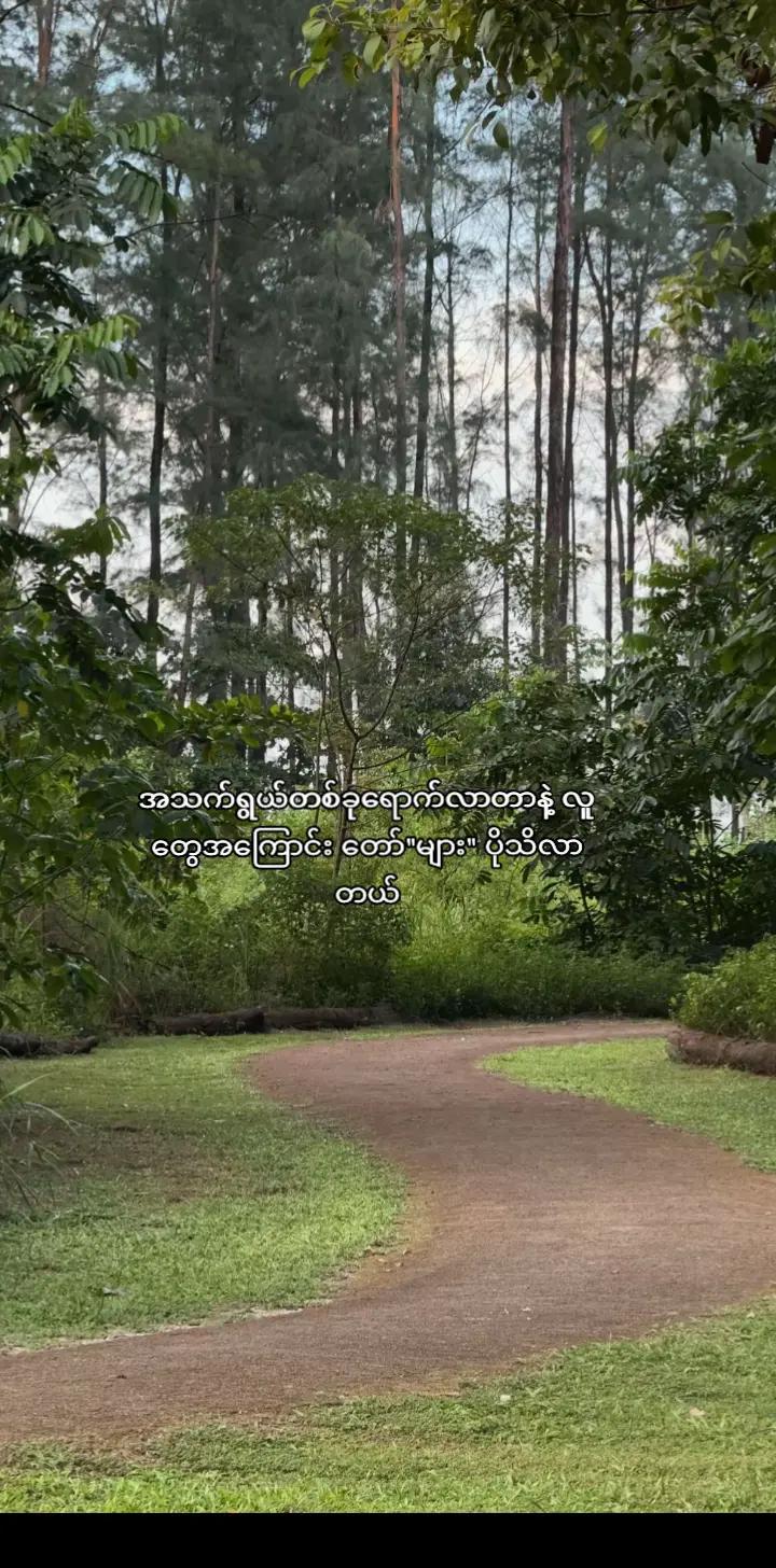 @T