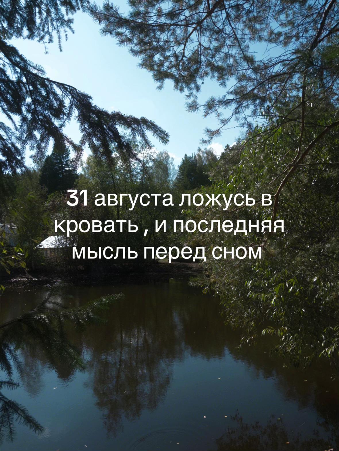 @milanka