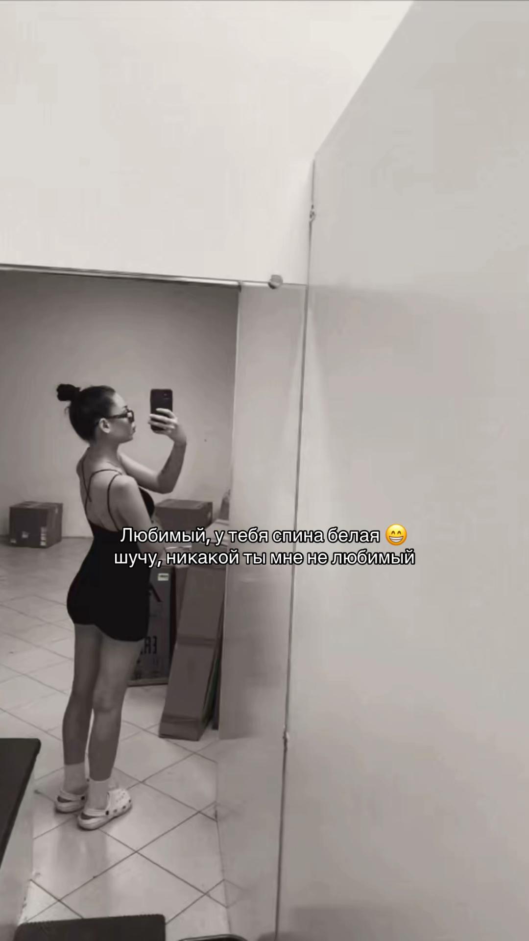 @Губастая получается 😝