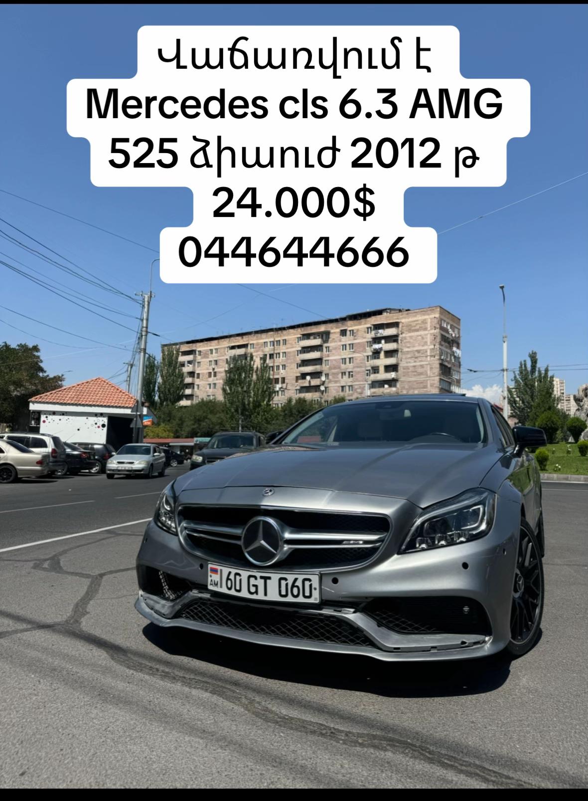 @60gt060