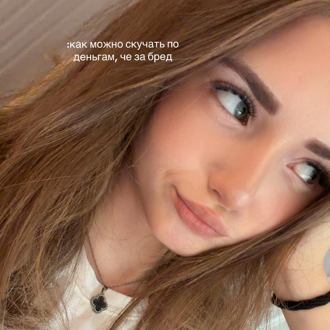 @SIMONOVA