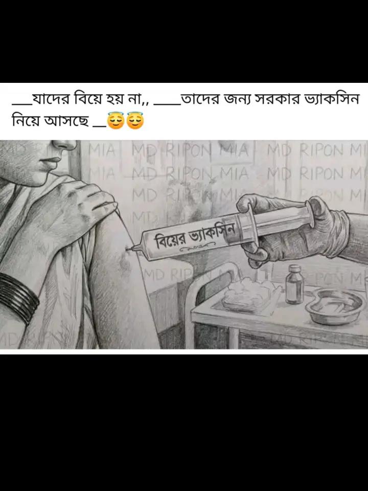 @🐍( Nagin)🙂🐍