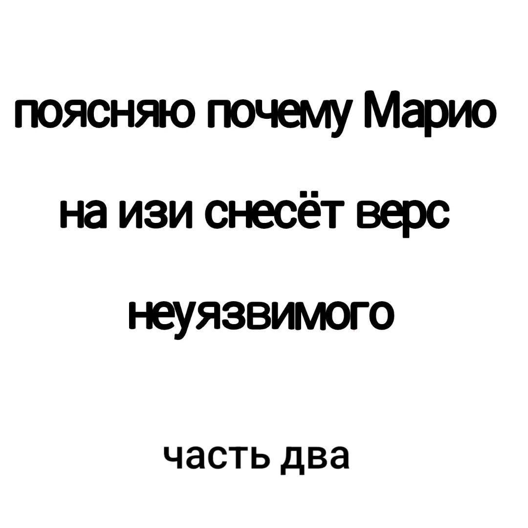 @срашный 🧄𝚆𝙰𝚁𝙸𝙾