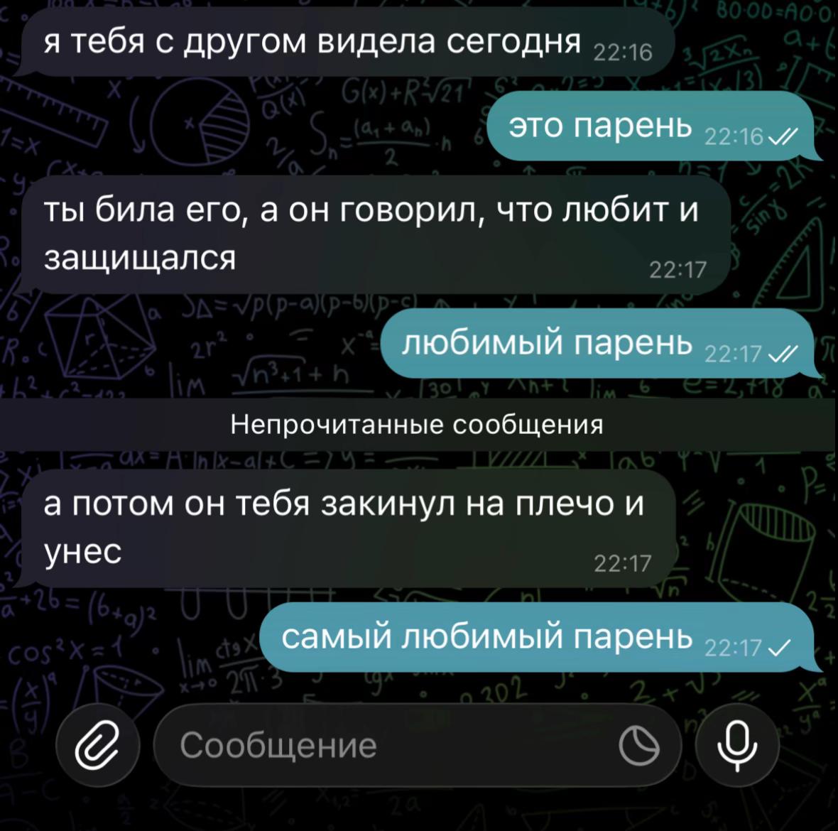 @Ꮆ卄ㄖ丂ㄒ