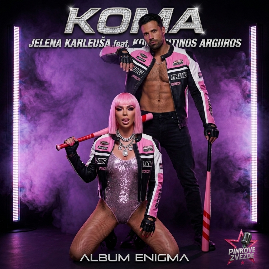 @Balkan cover