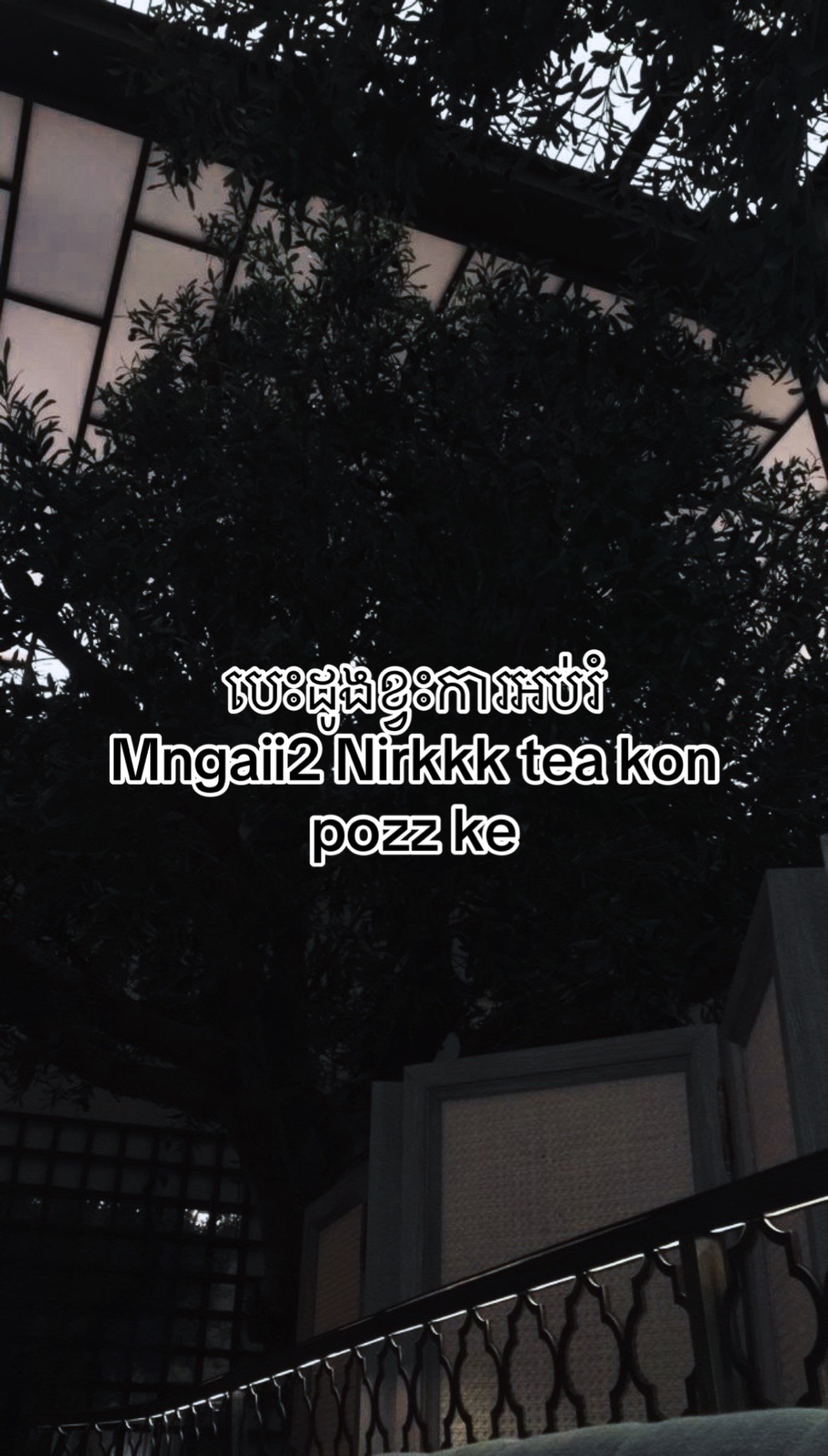 @Ekagirl𐙚